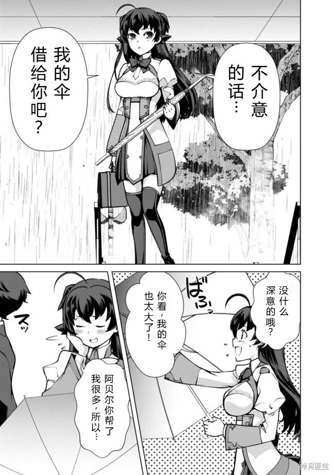 第399页