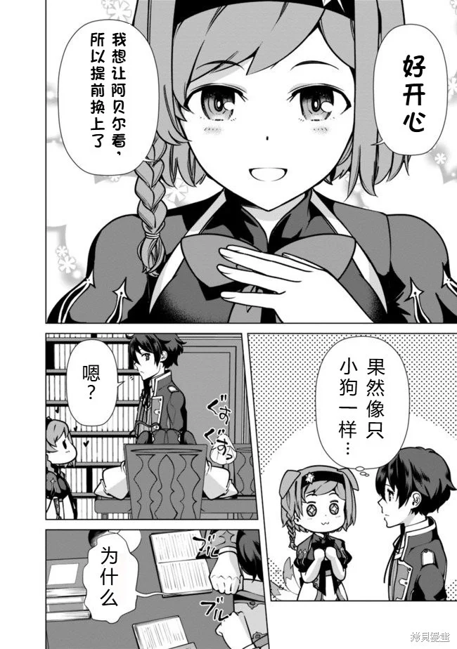第378页