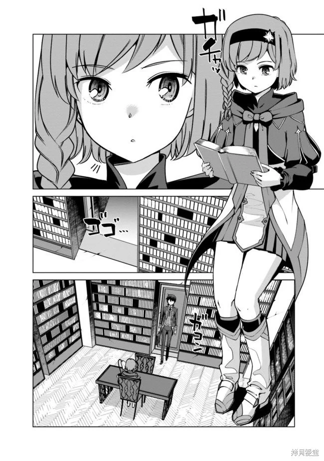 第288页