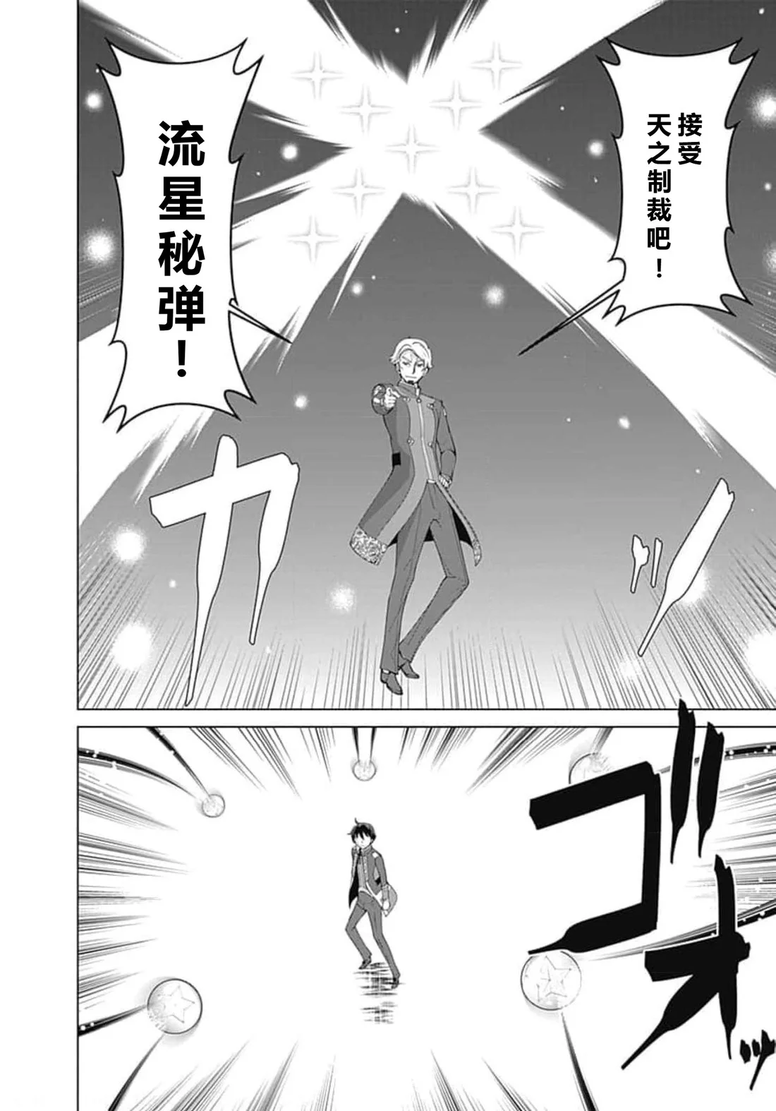 第147页