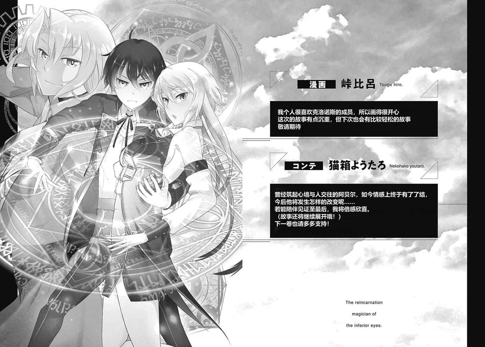 第456页