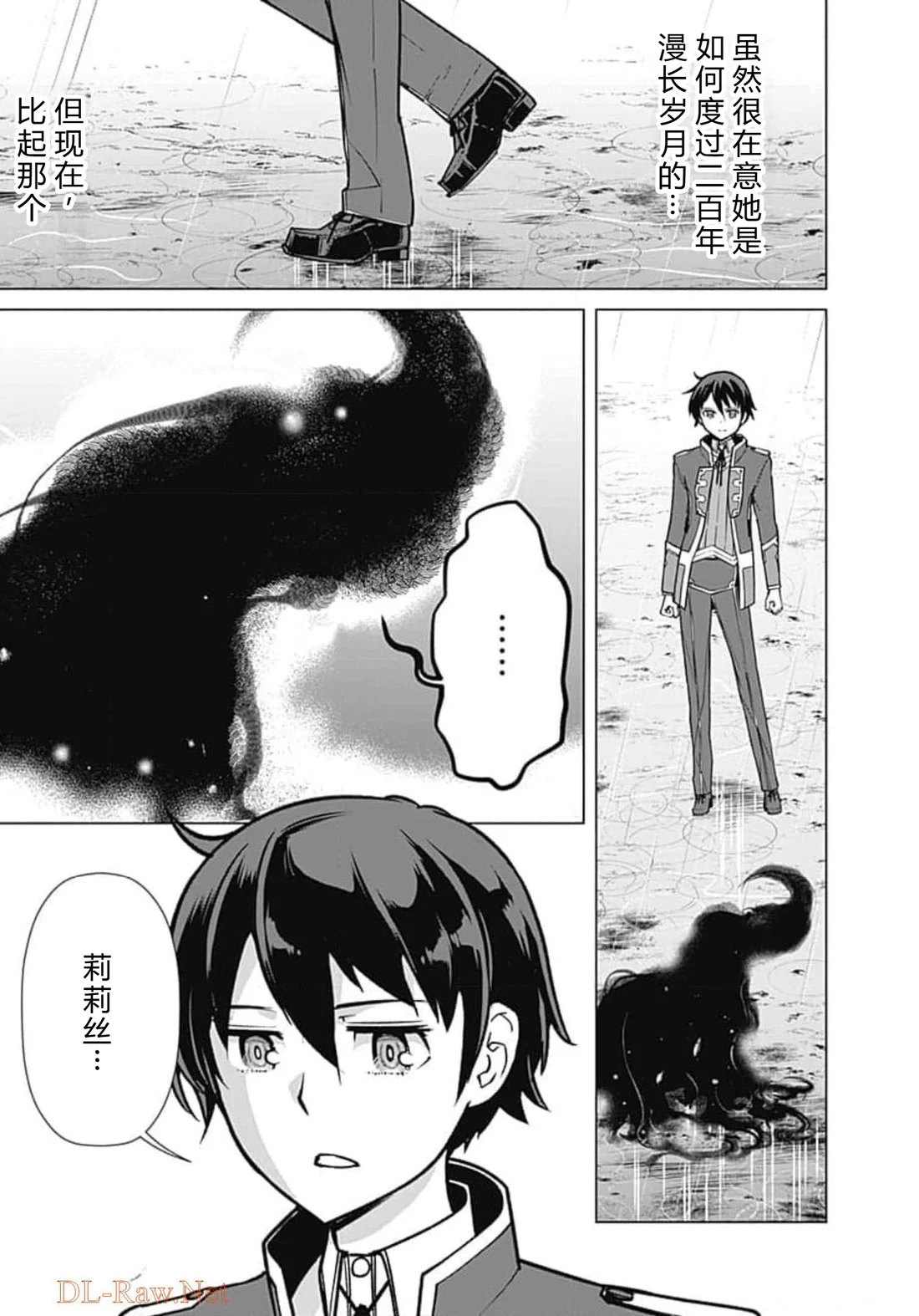 第378页