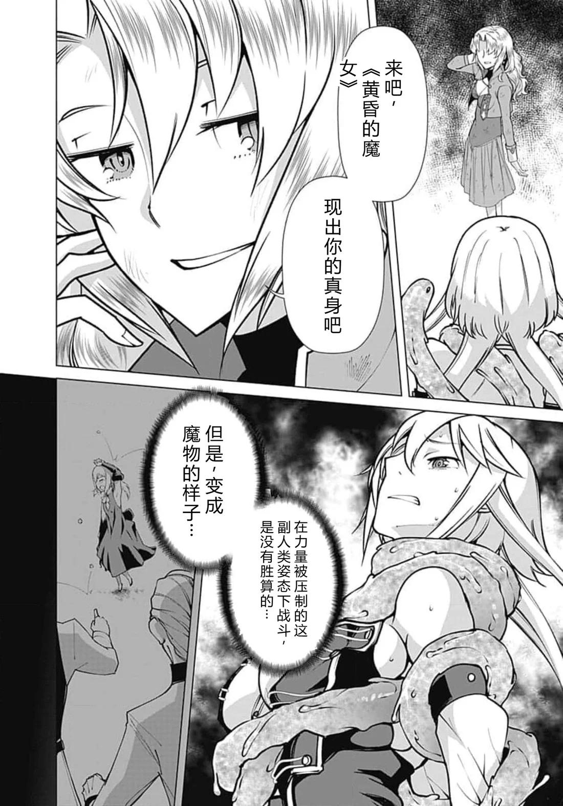 第309页