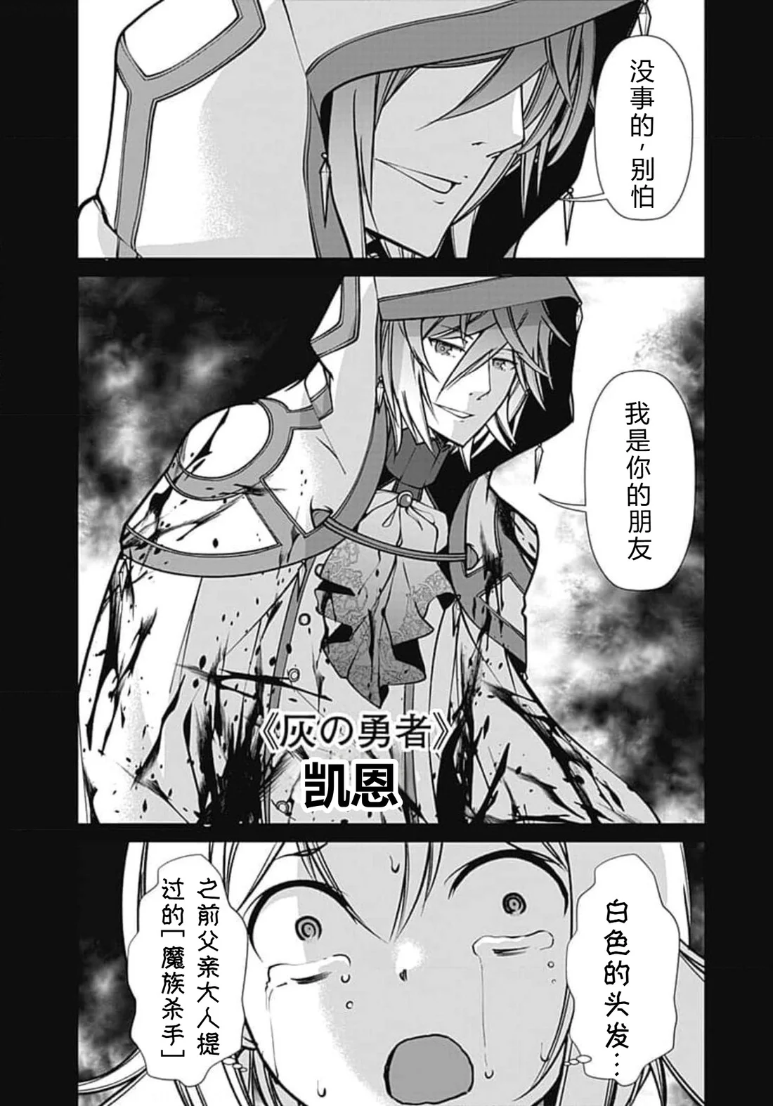 第273页