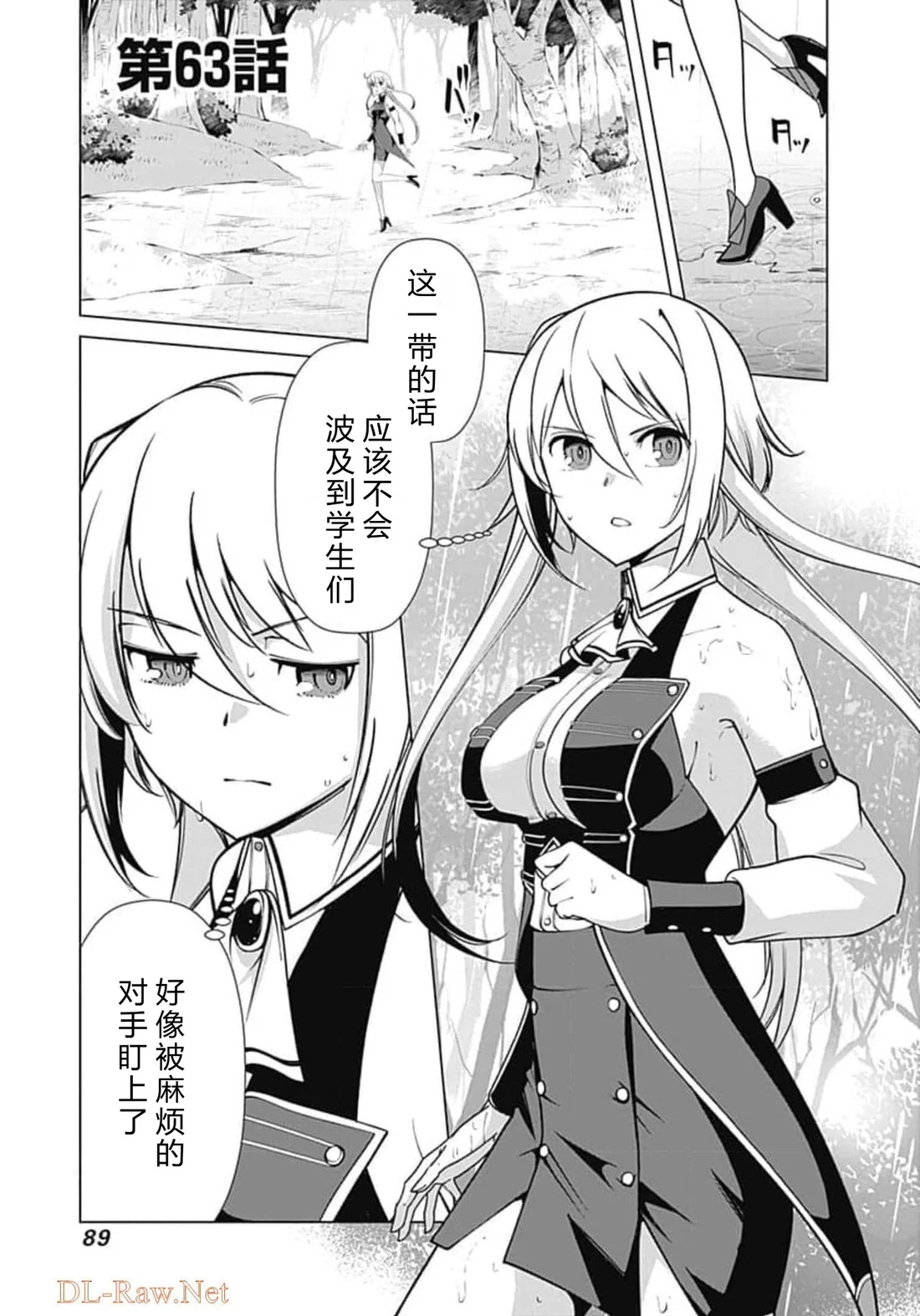 第264页