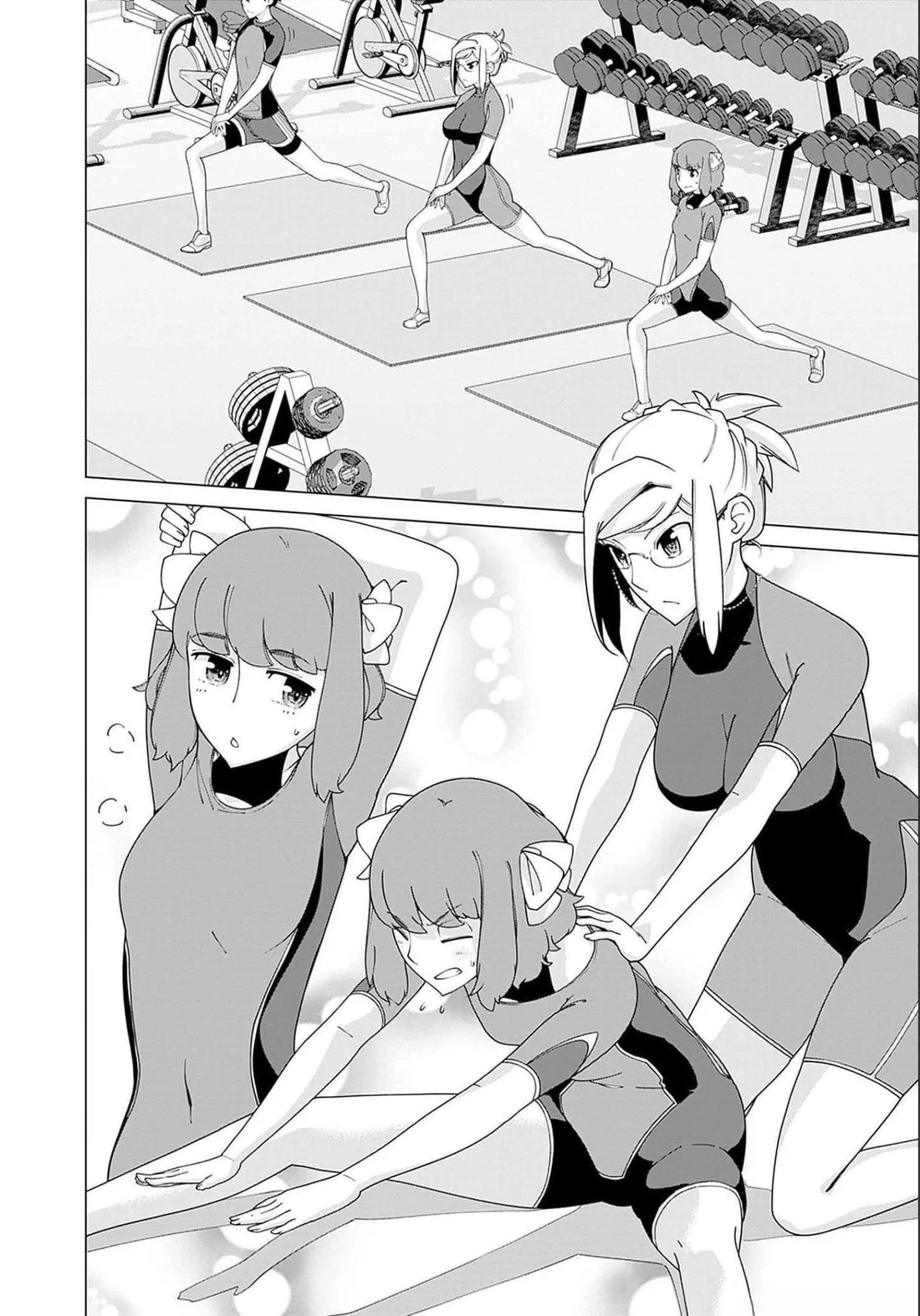 第89页