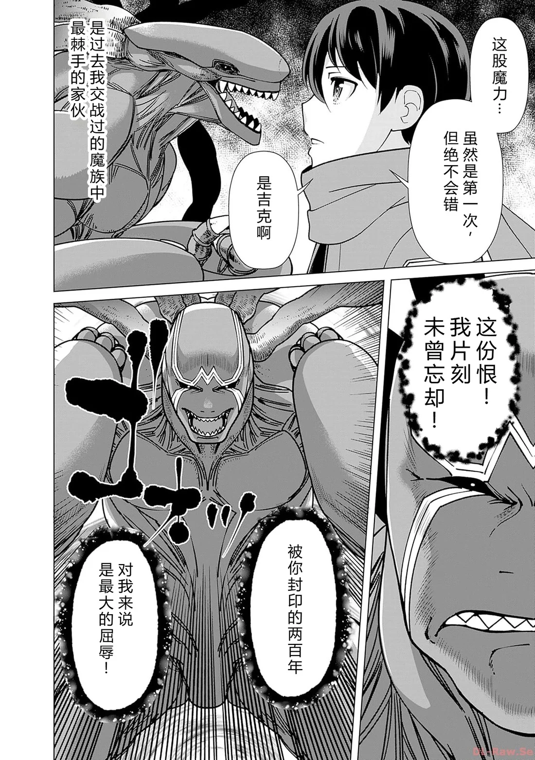 第91页