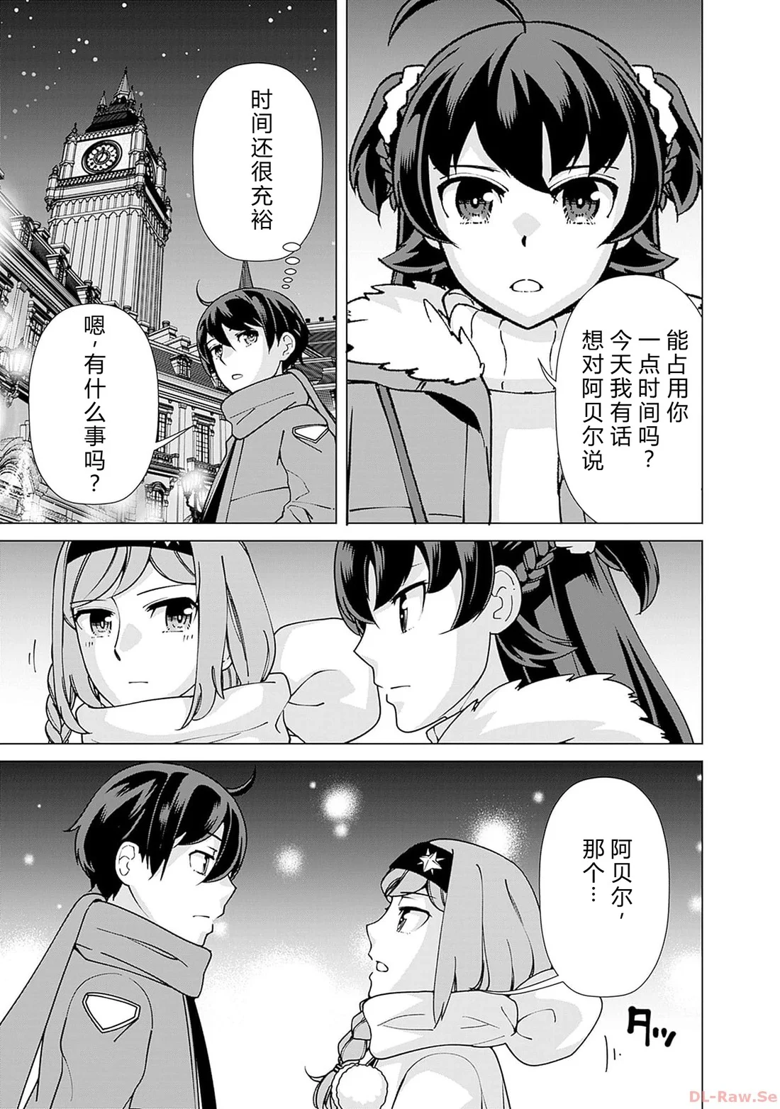 第60页