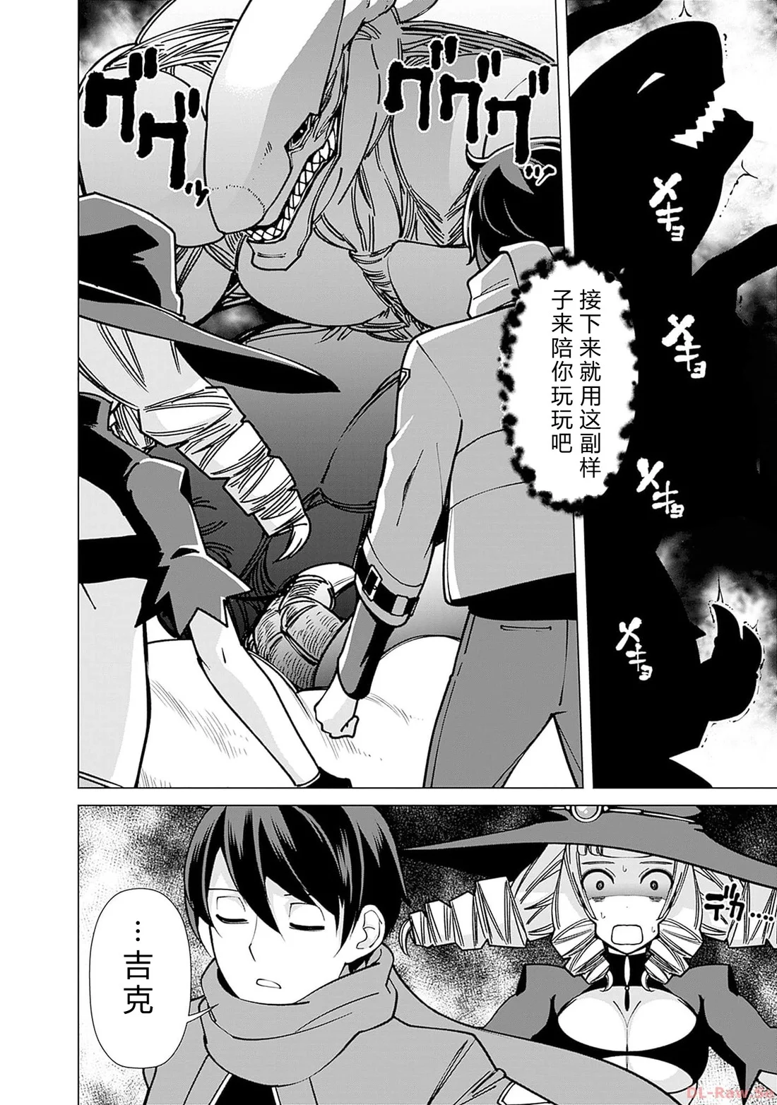 第139页