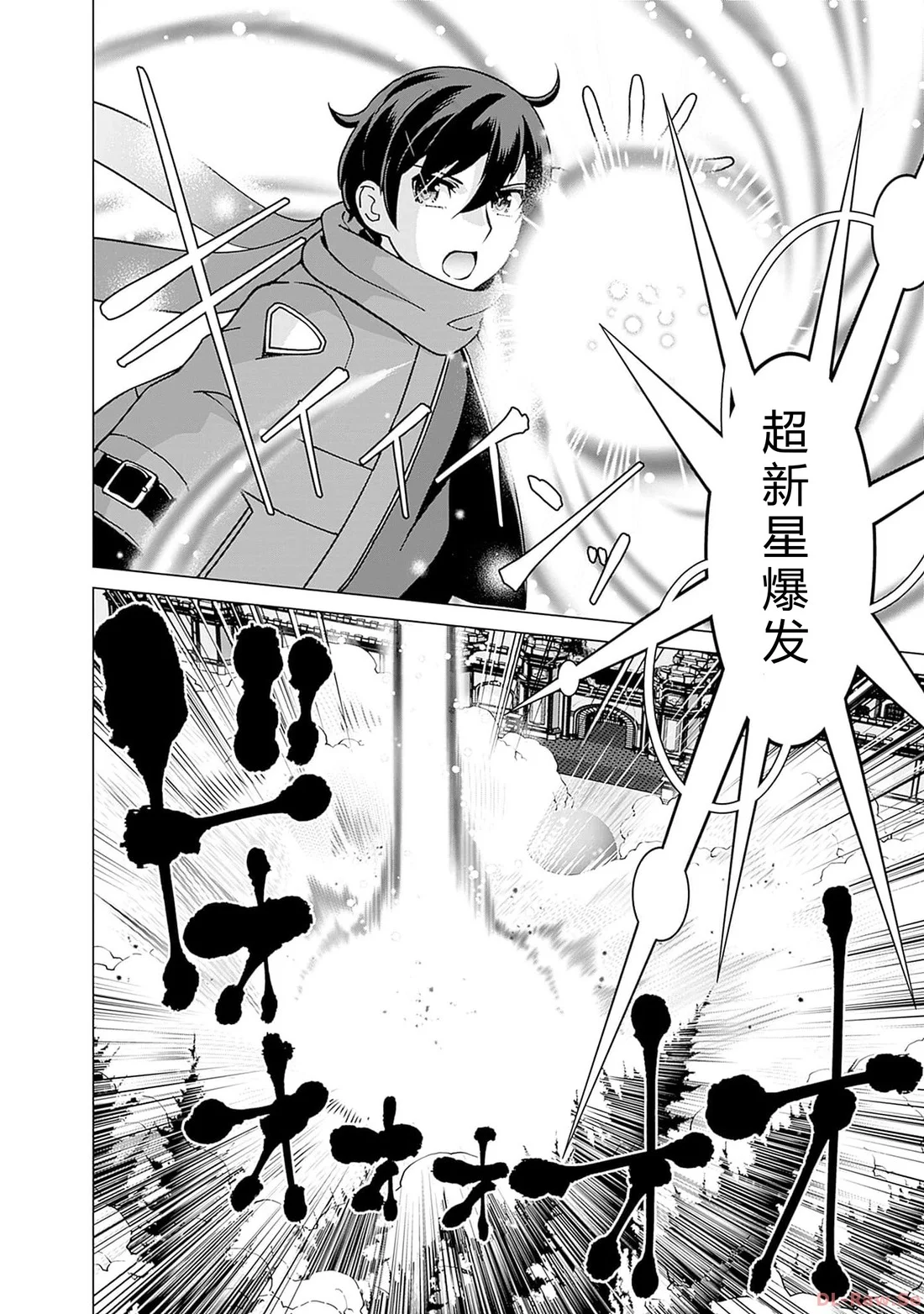 第137页