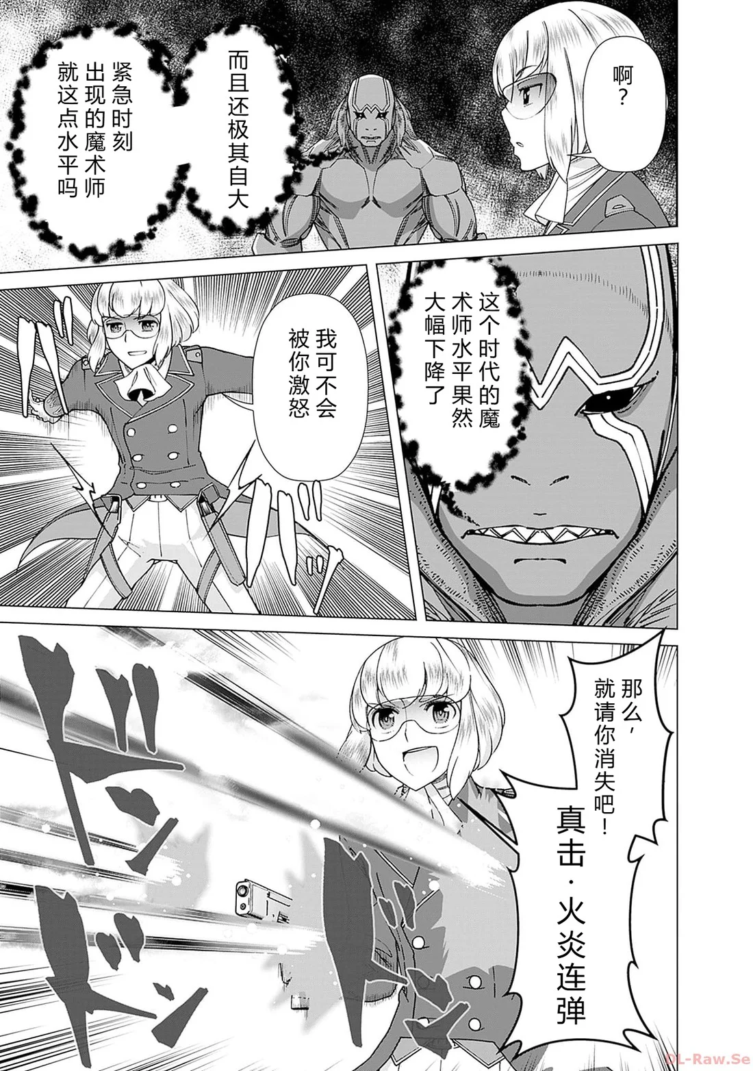 第80页