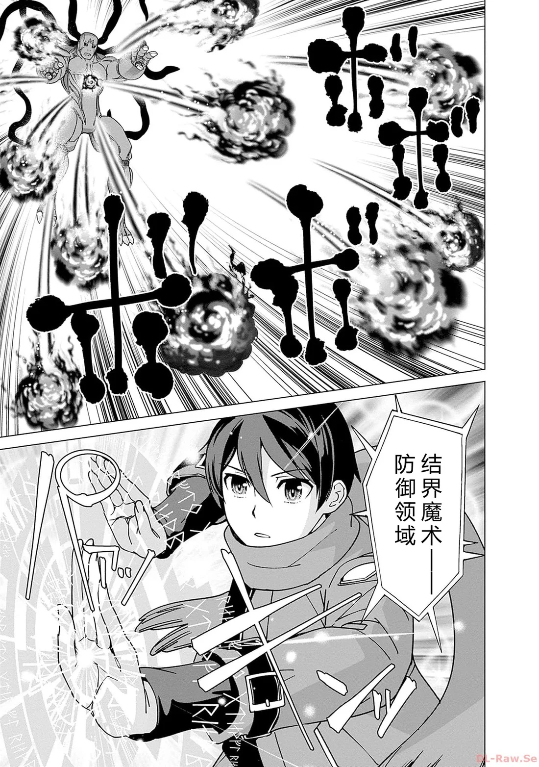 第94页