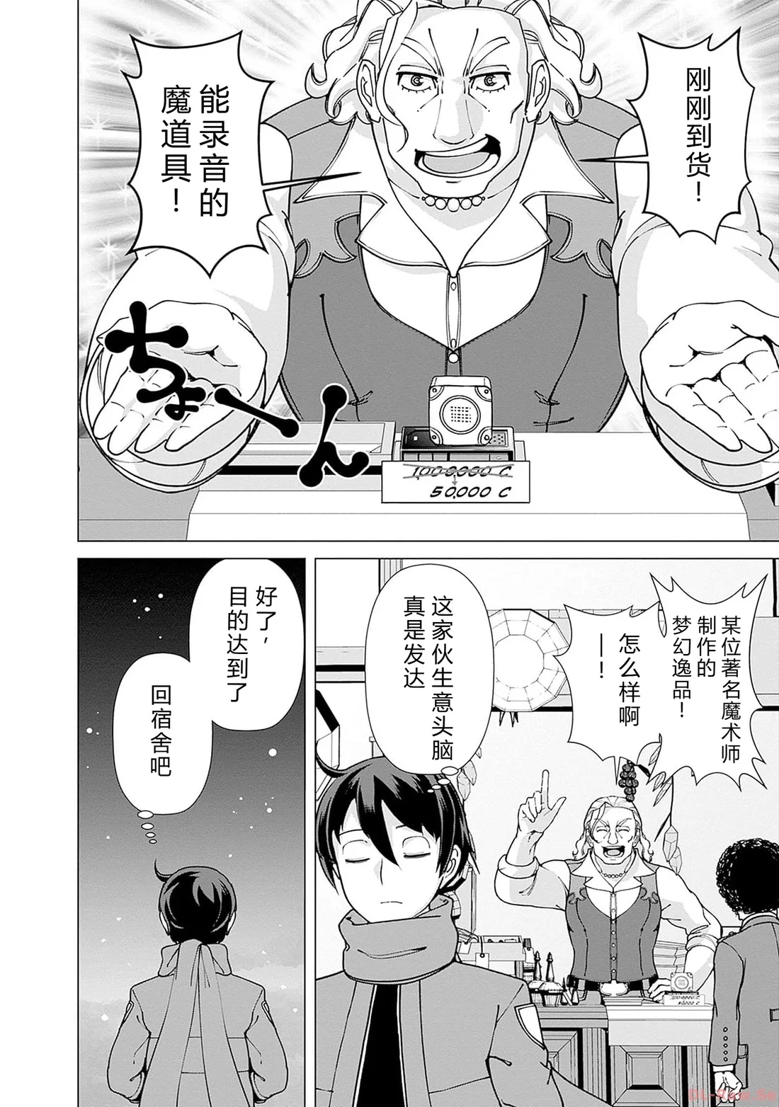 第57页