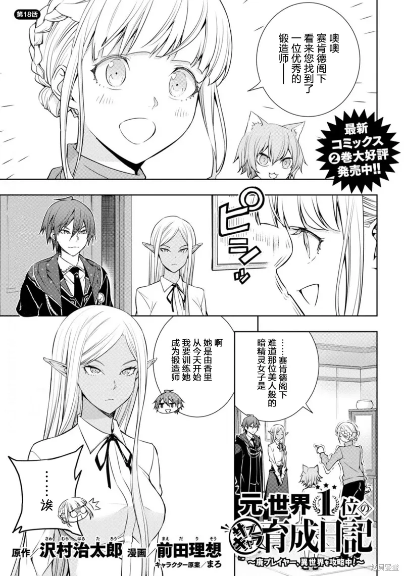 第0页