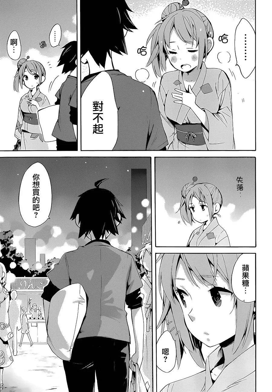 第72页