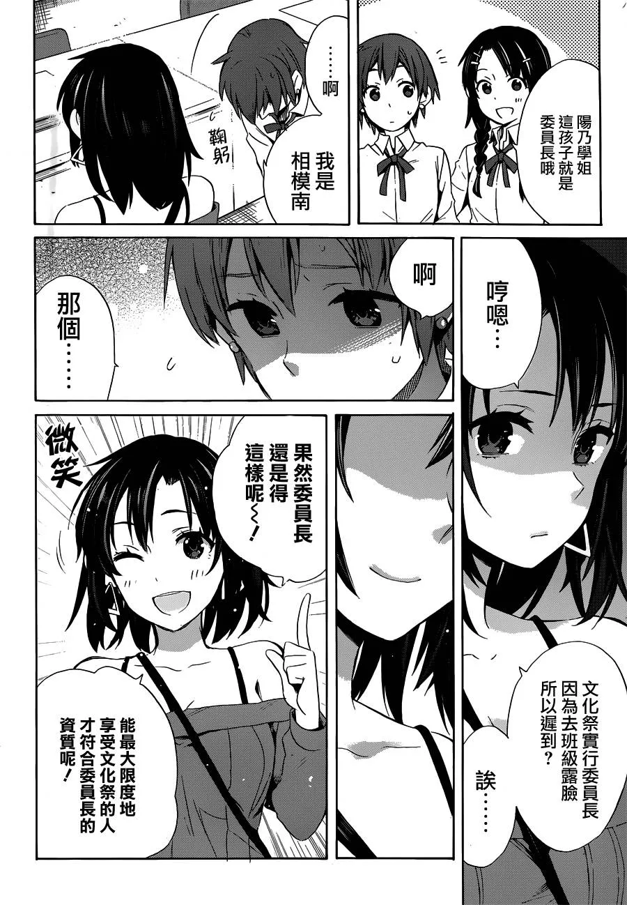 第135页