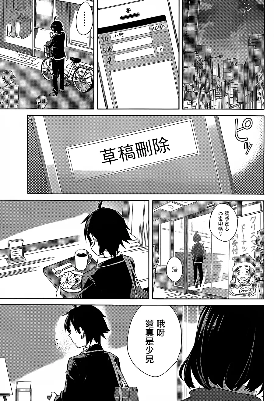 第105页