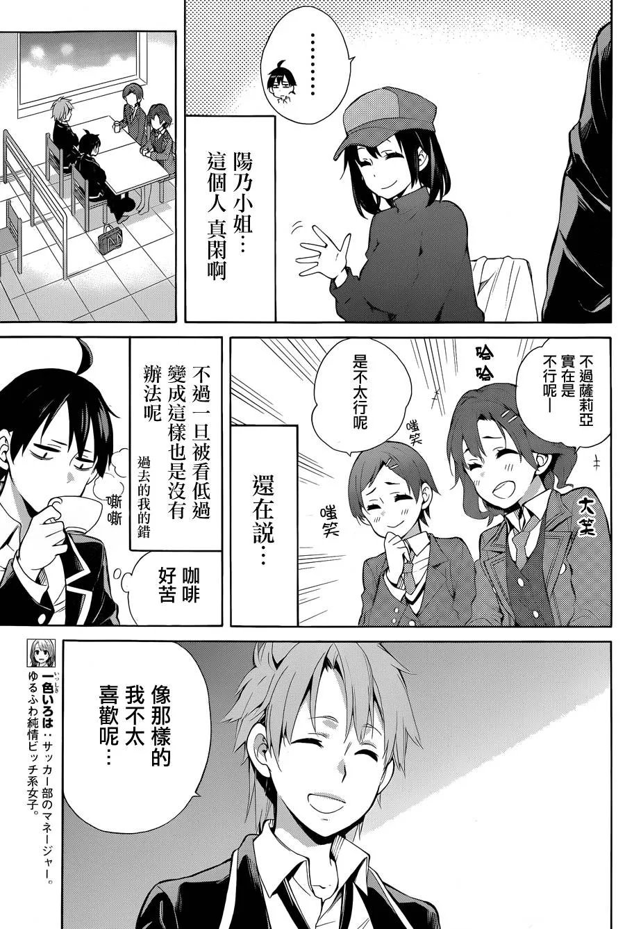 第96页