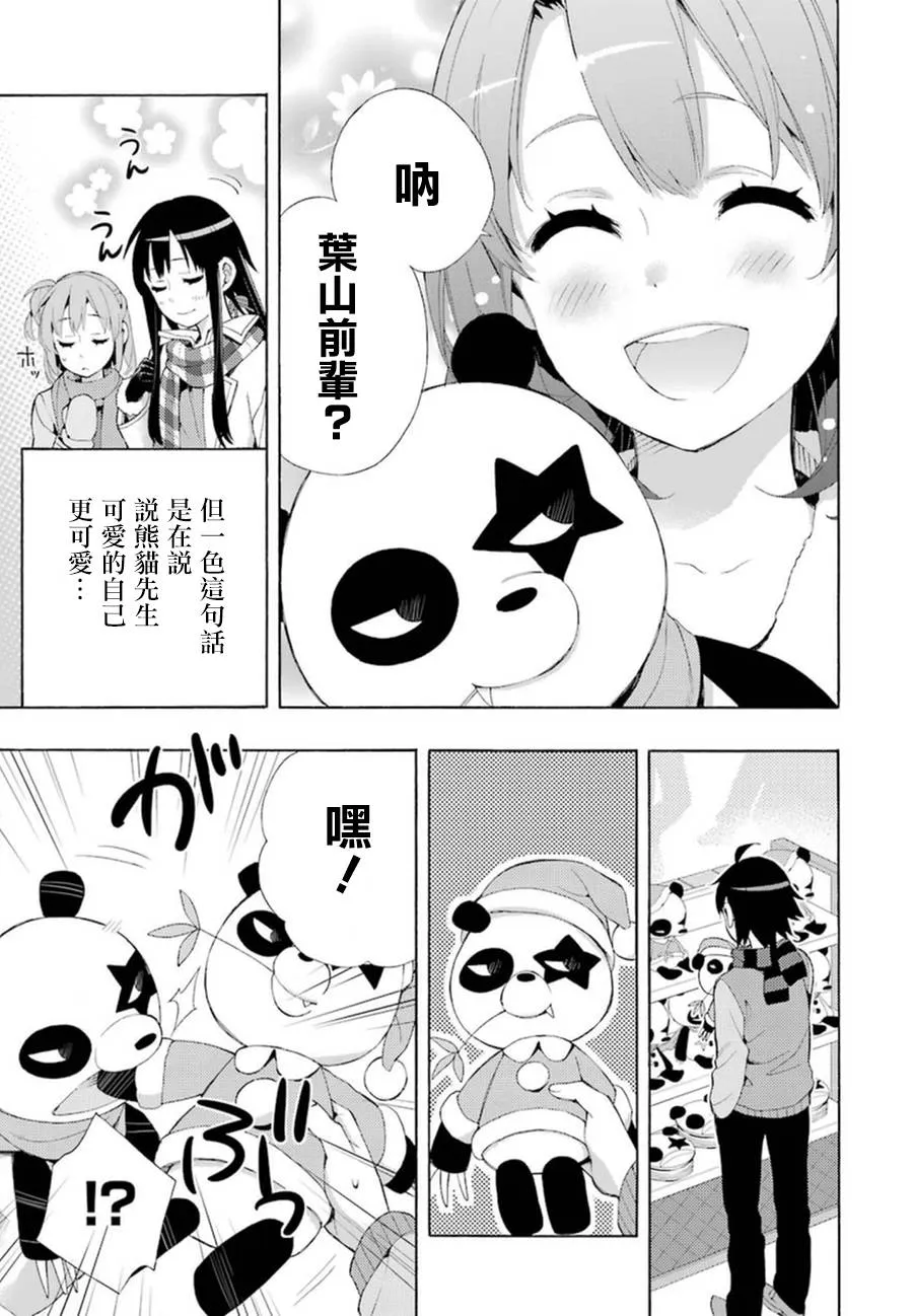 第57页