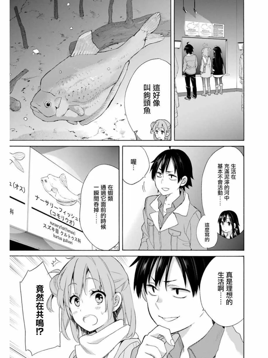 第60页
