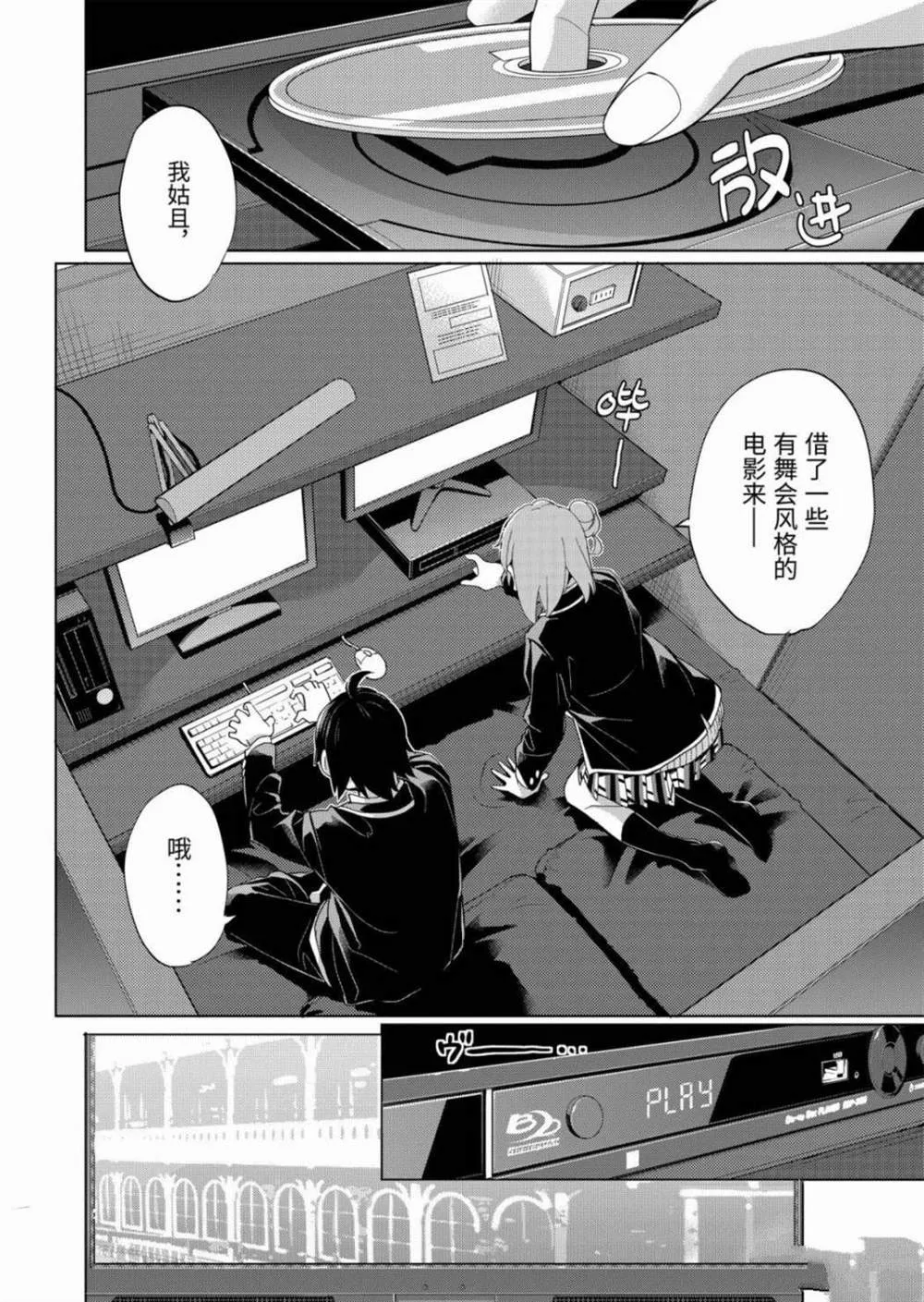 第57页