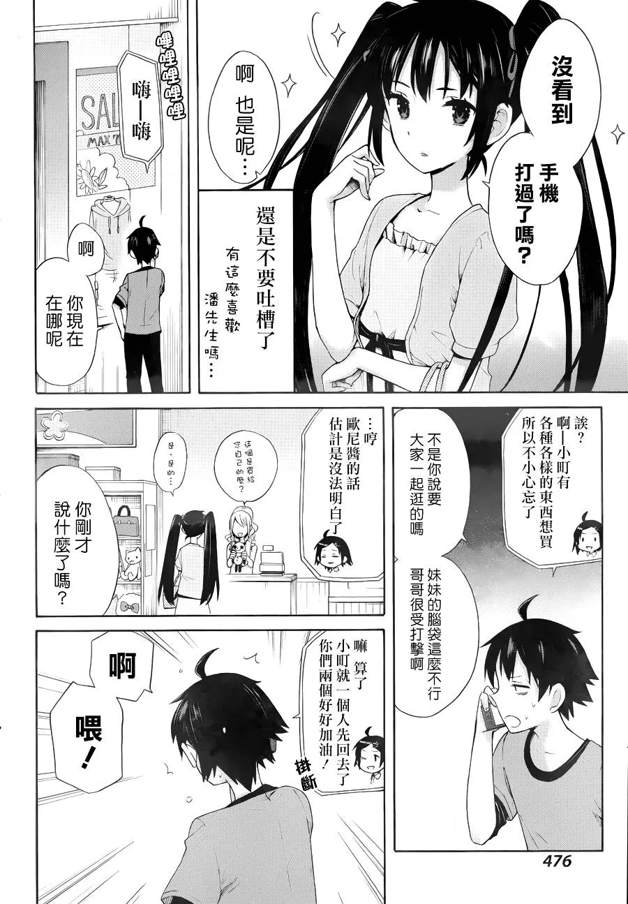 第63页