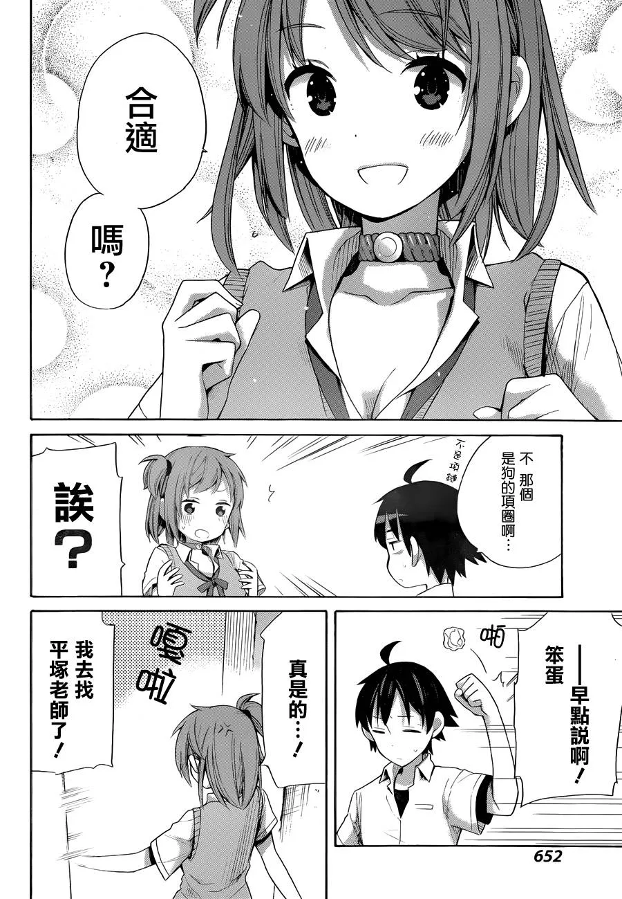 第93页