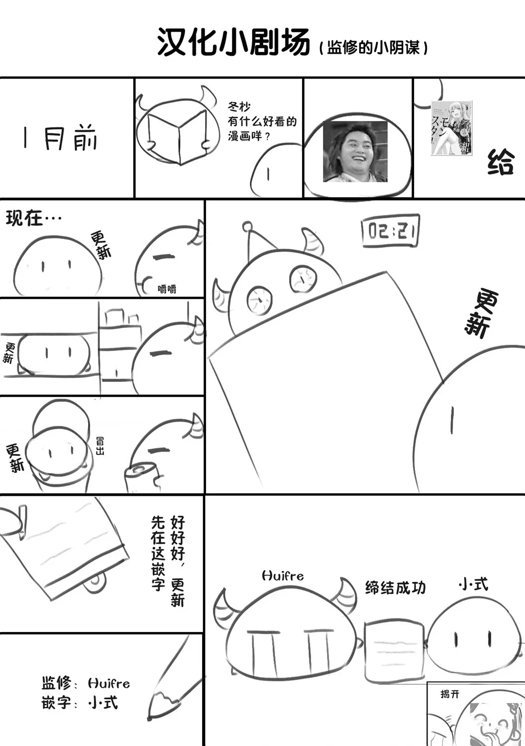 第54页