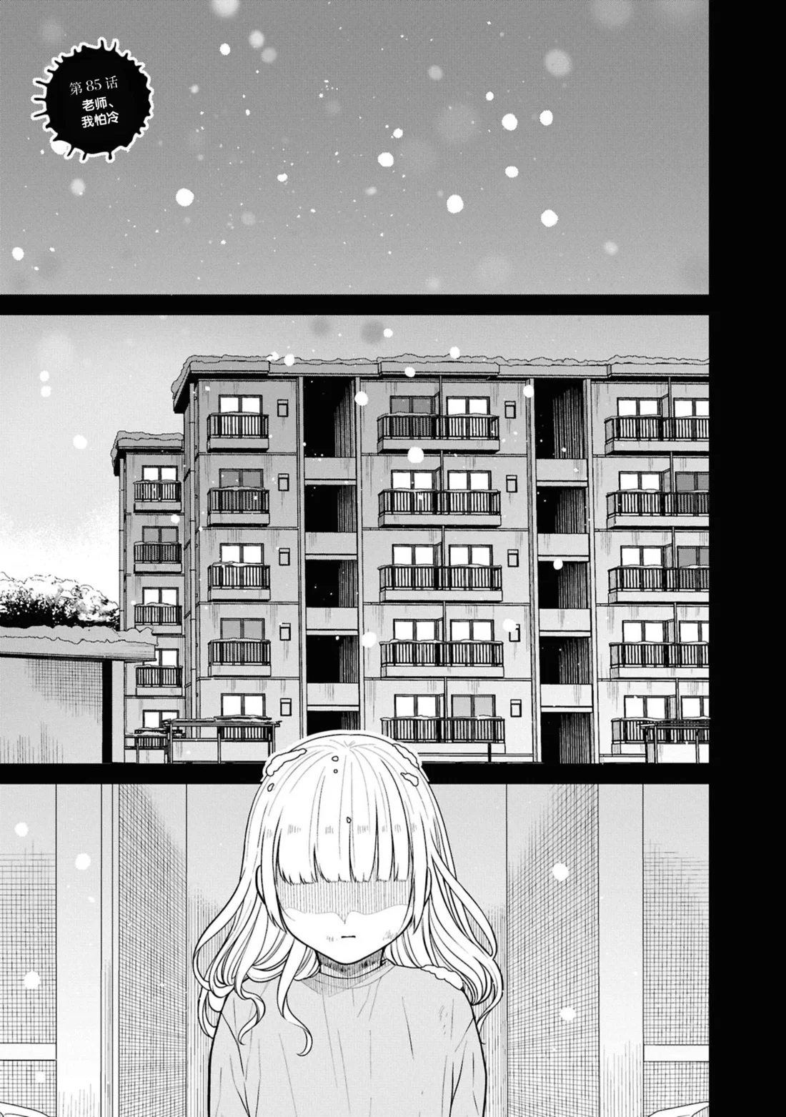 第0页
