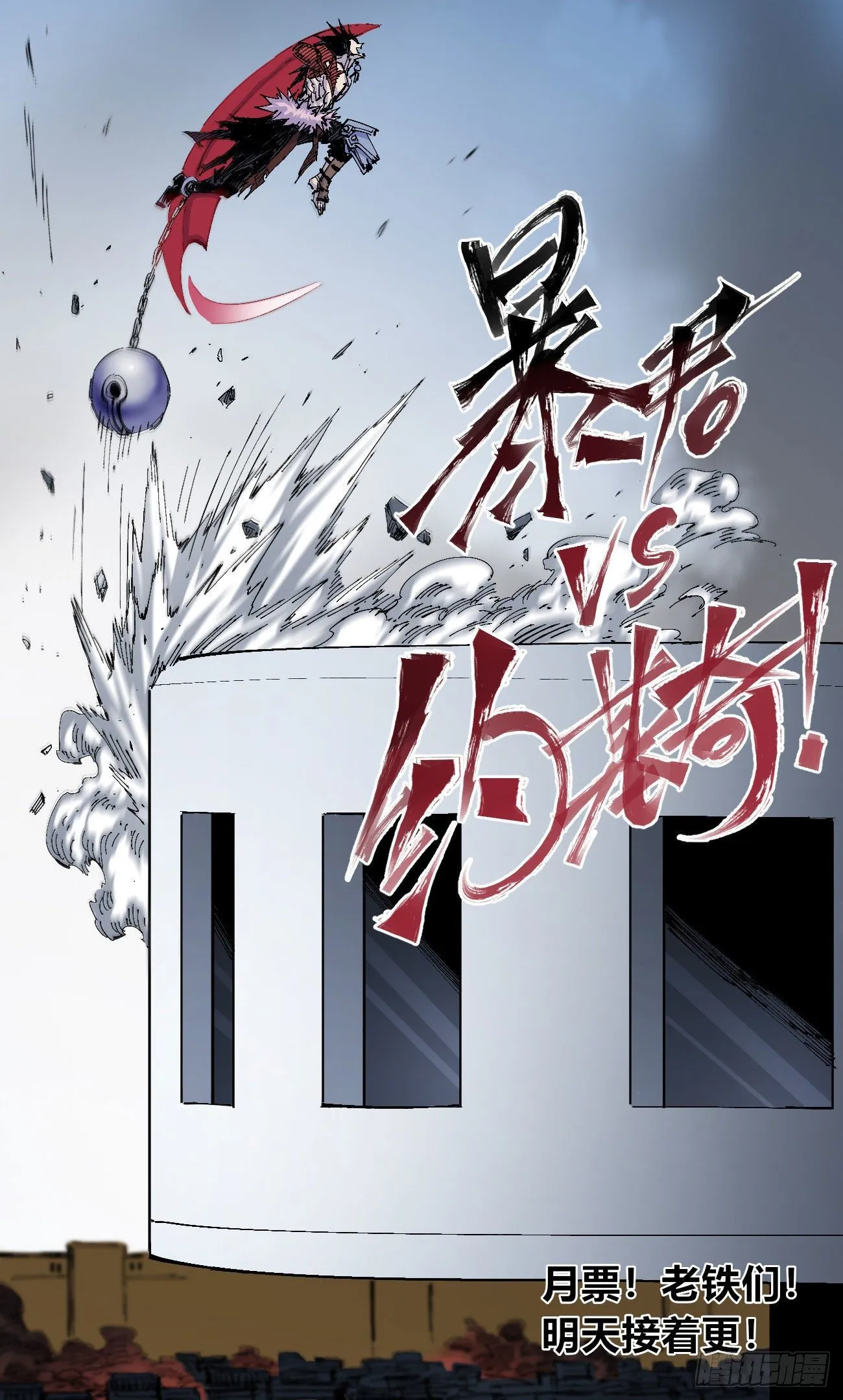 第129页
