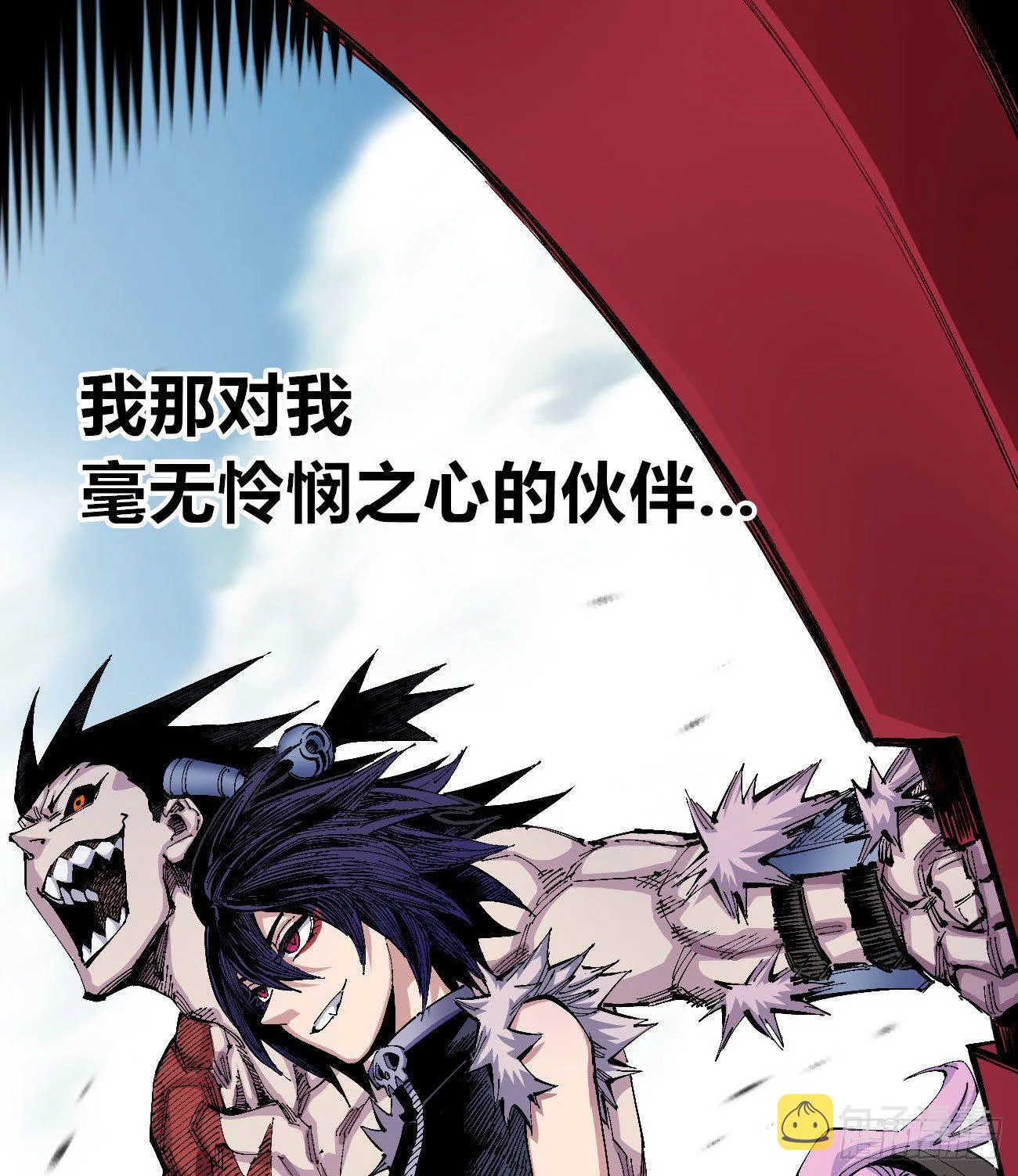 第45页