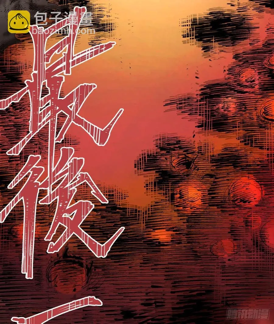 第240页