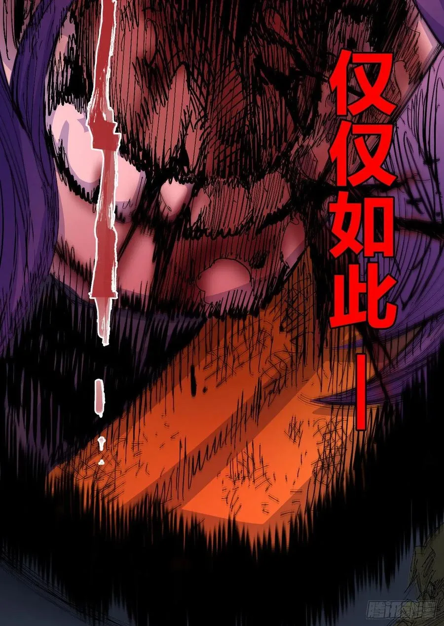 第228页