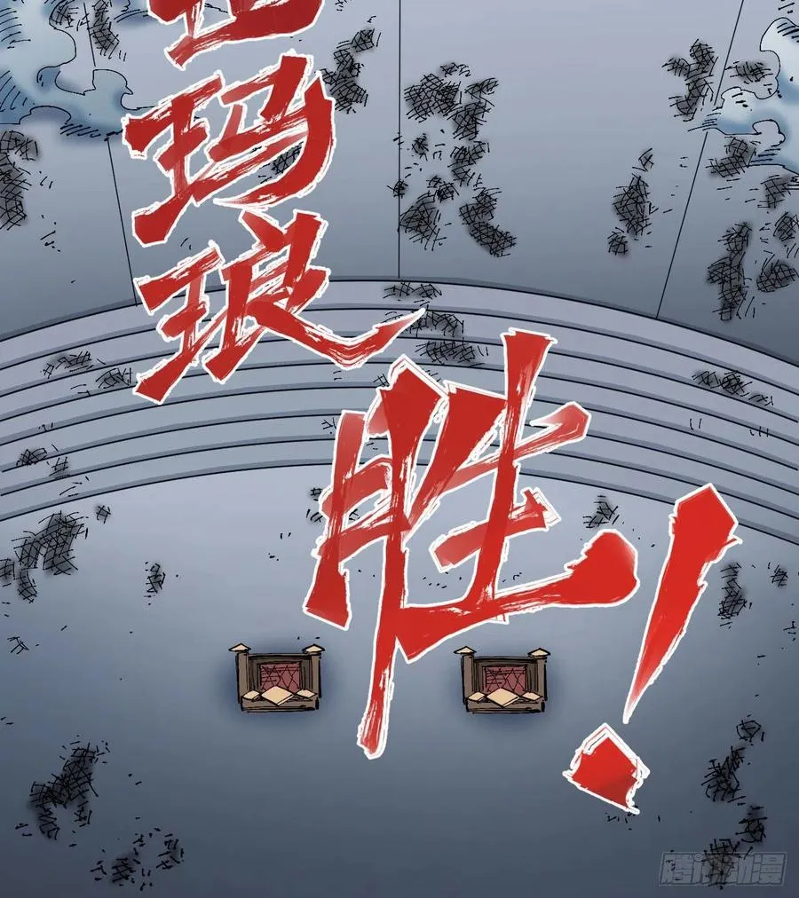 第174页