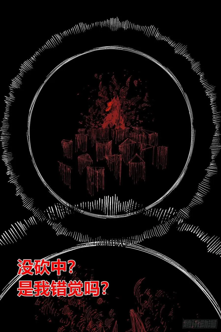 第192页