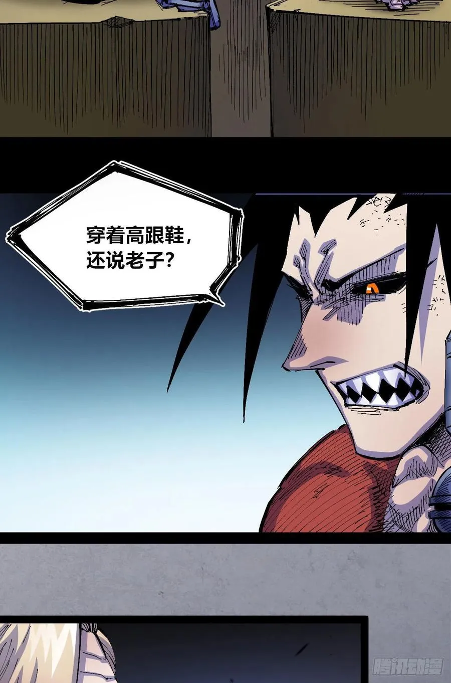 第168页