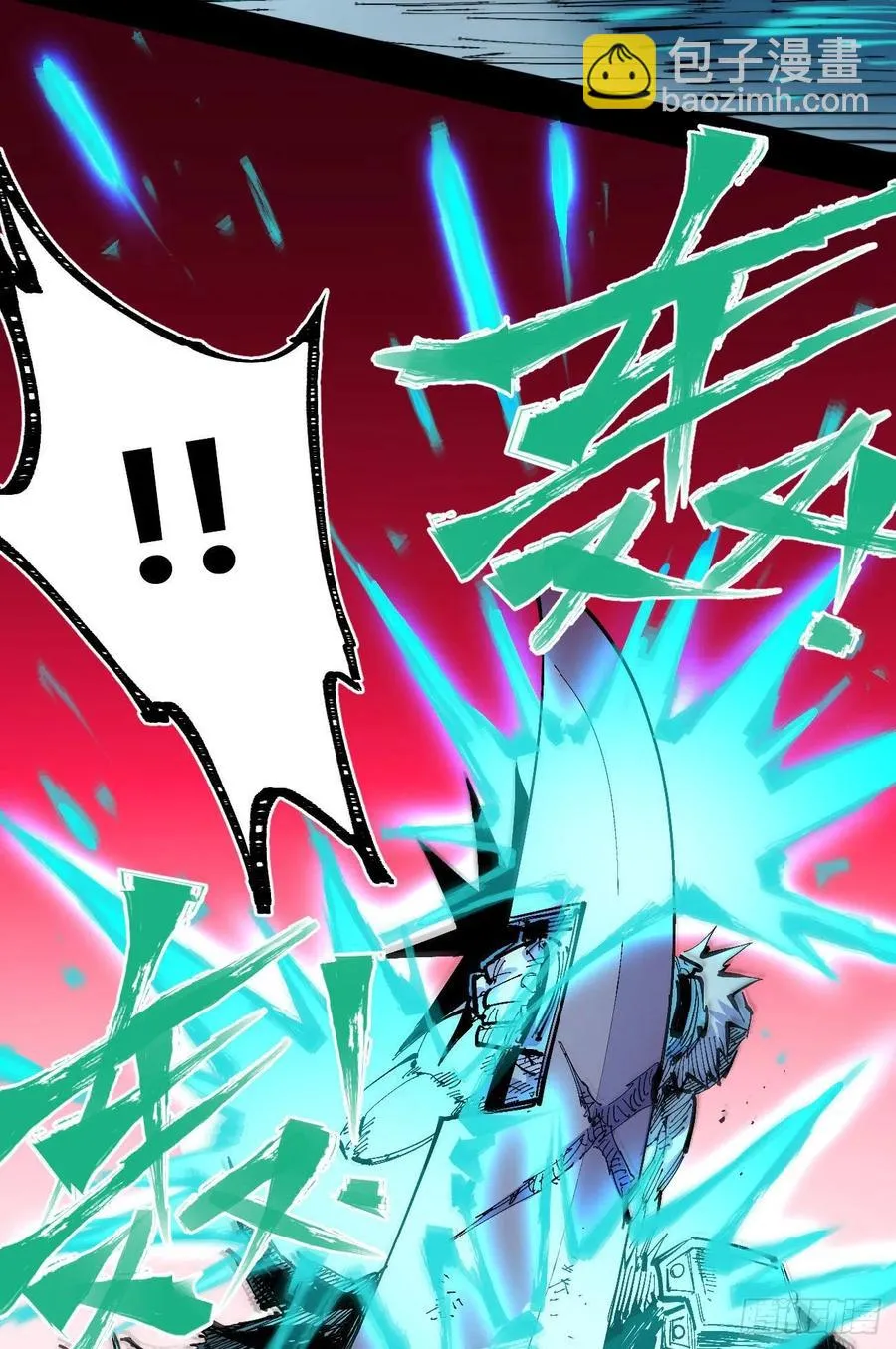 第231页