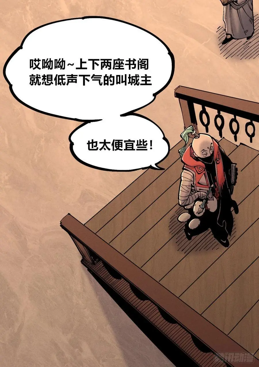 第222页