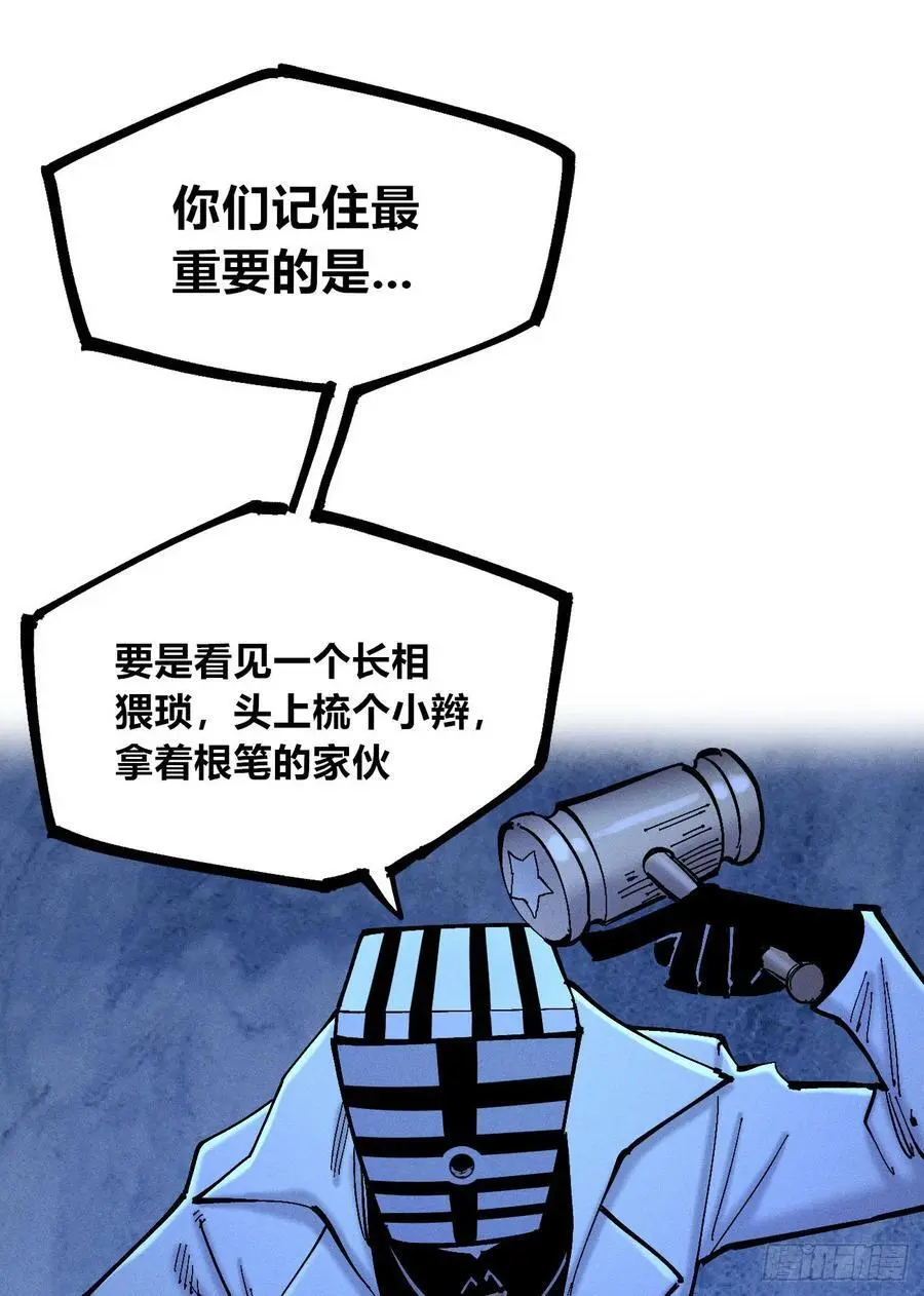 第186页