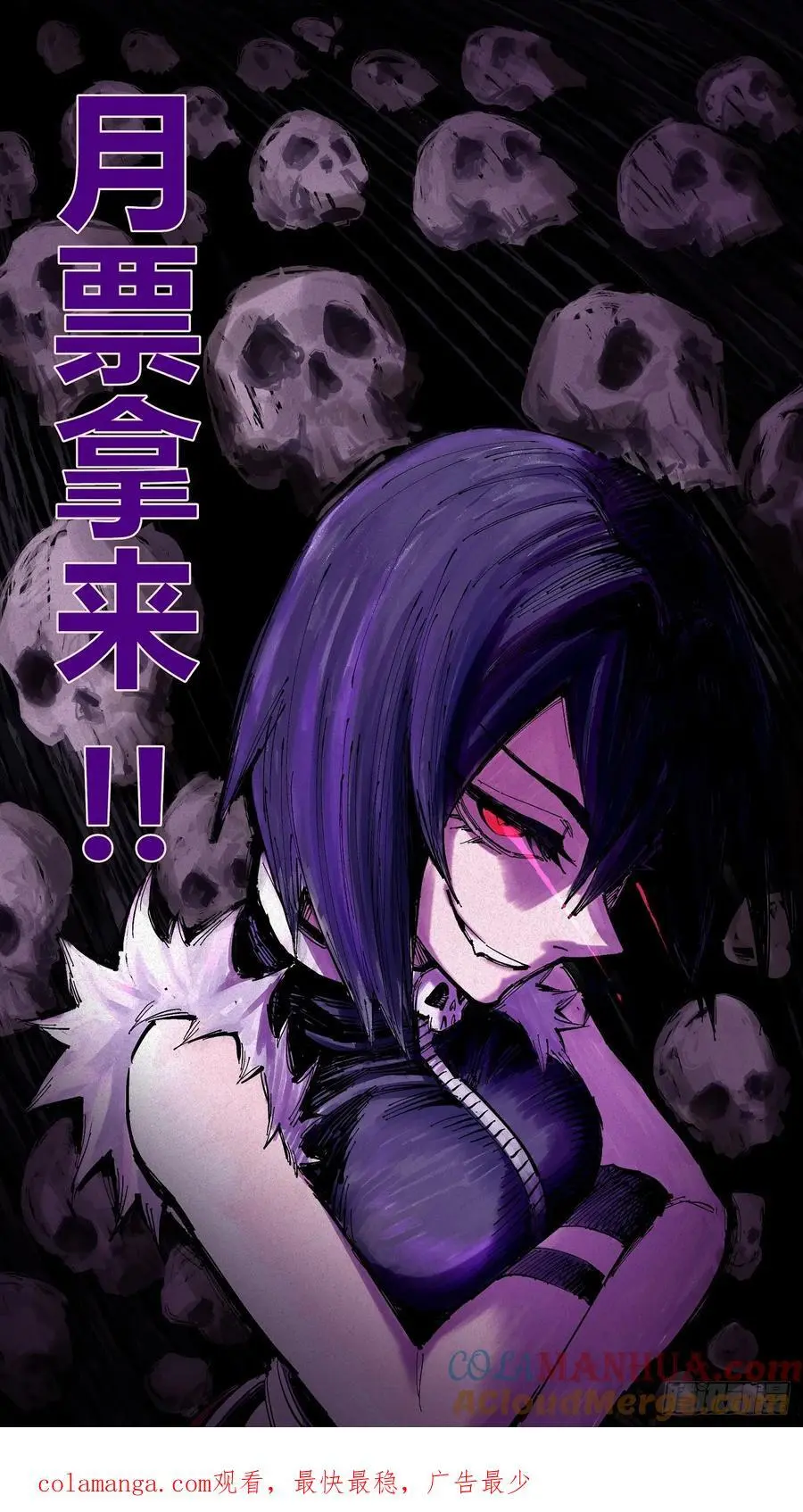 第252页