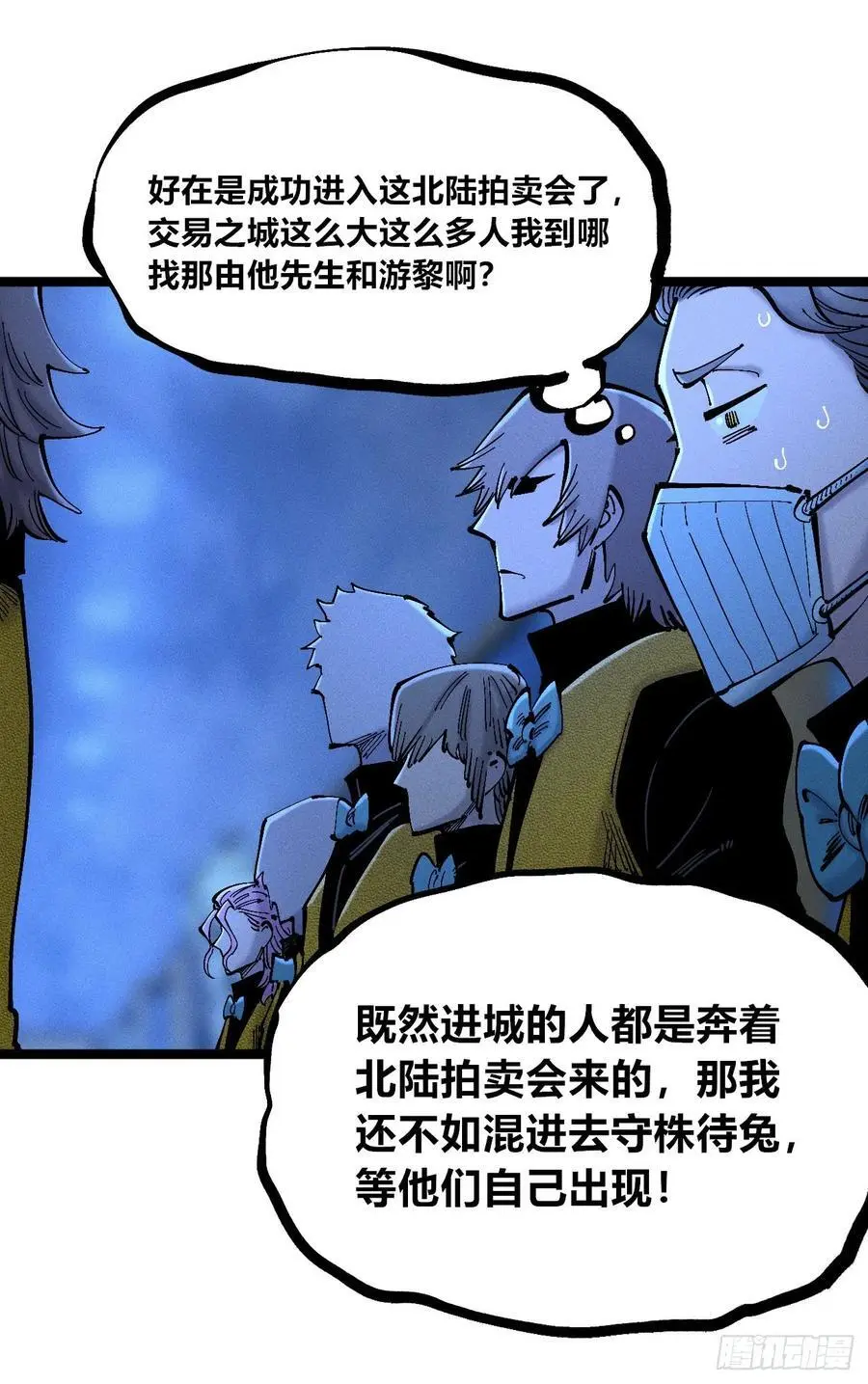 第183页