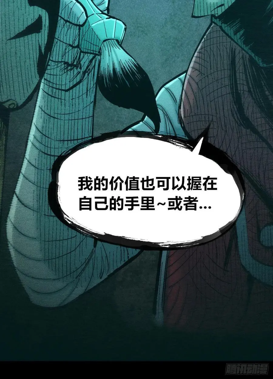 第237页