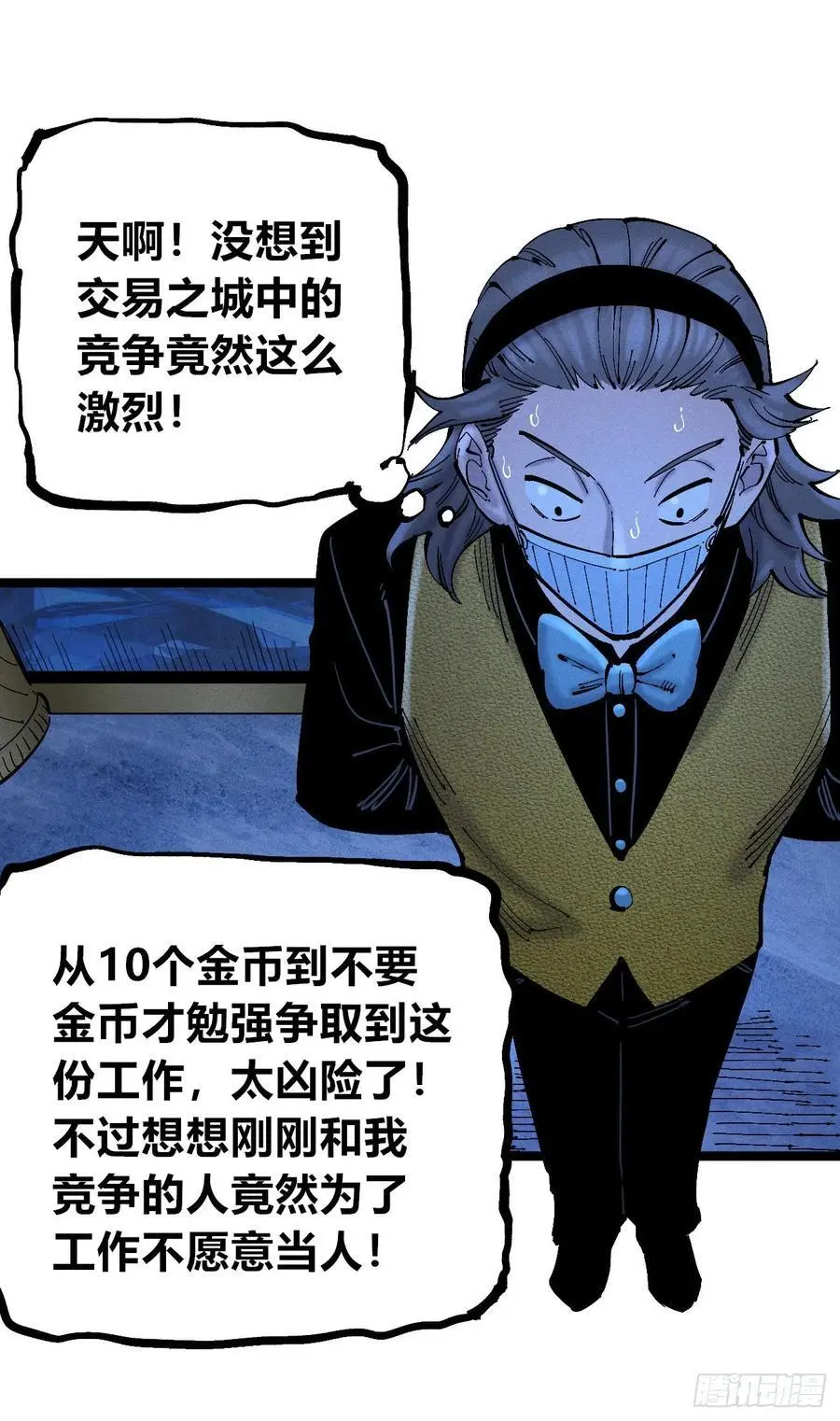 第177页