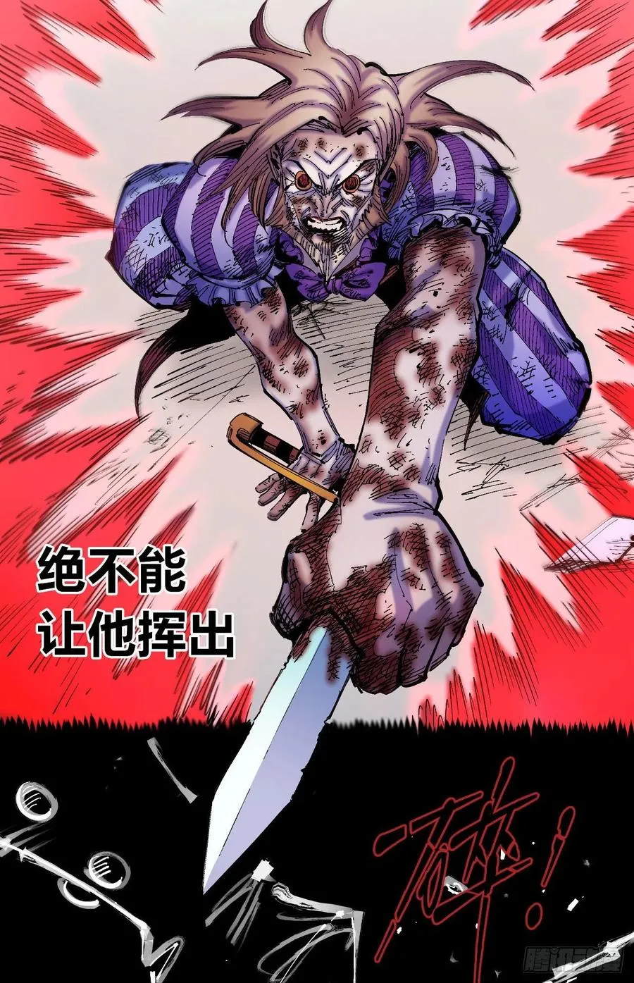 第114页
