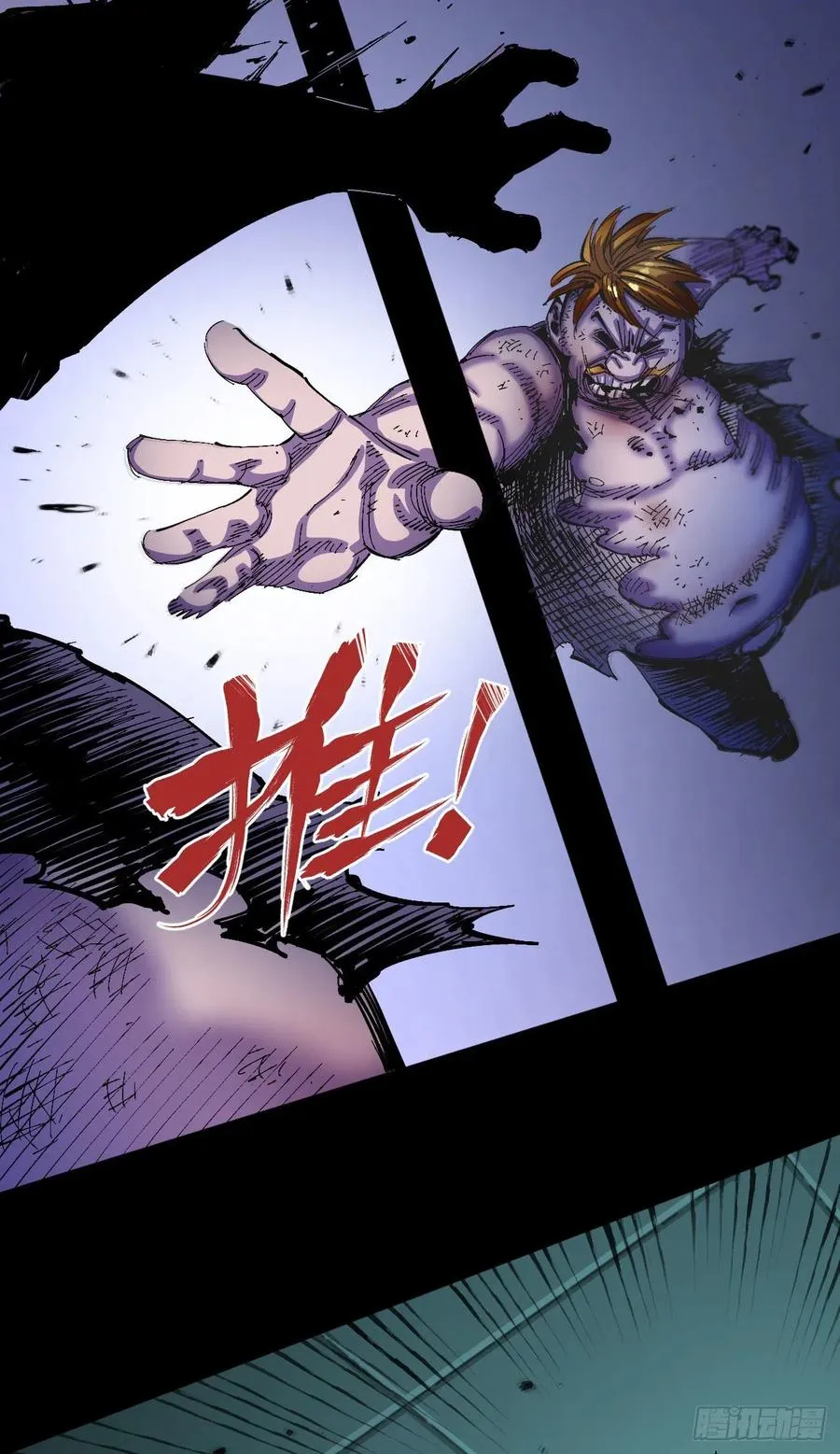 第111页
