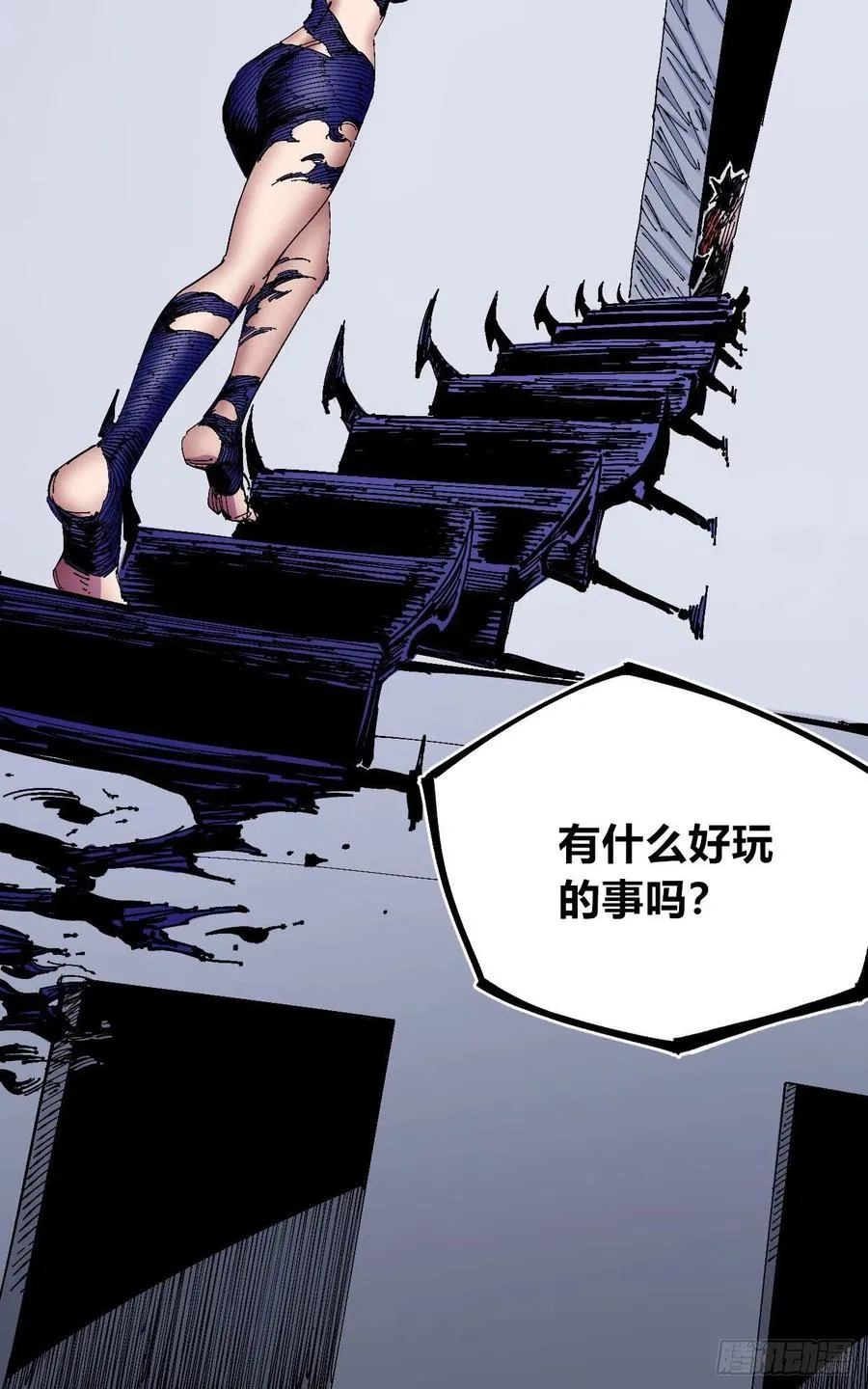 第159页