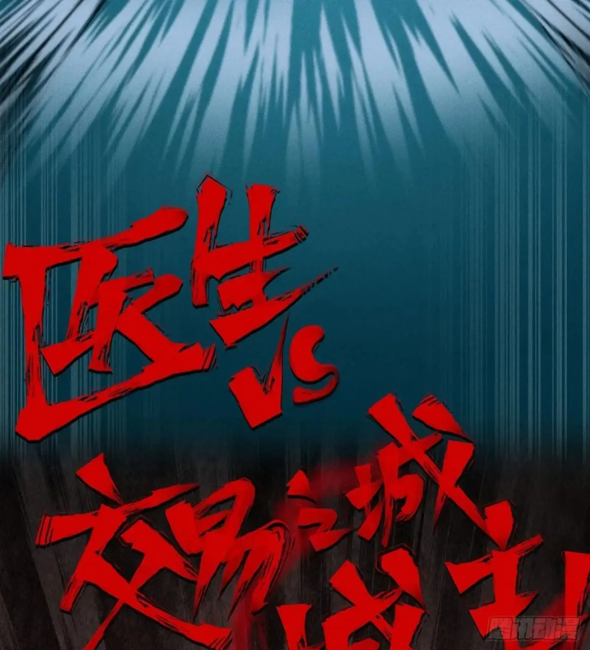 第315页