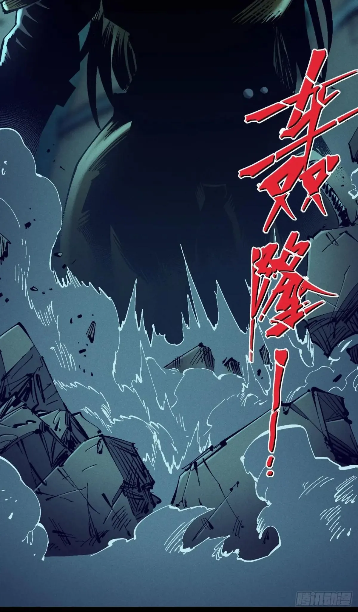 第237页