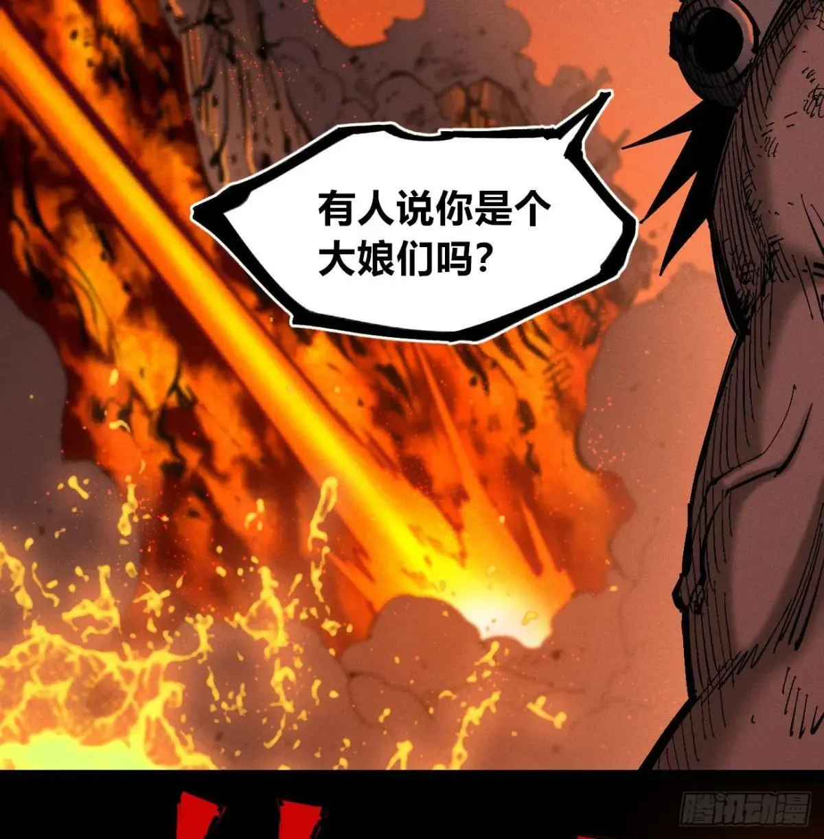 第264页