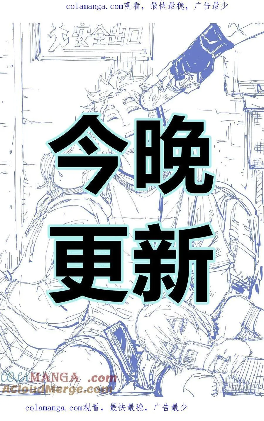 第0页